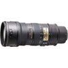 Nikkor 70-200 f/2.8 VR